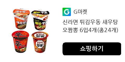 신라면 튀김우동 새우탕 오짬뽕 6입4개(총24개)